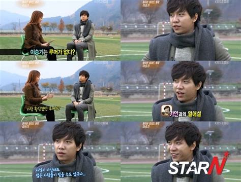 Lee Seung Gi explains about the scandal with Ga In - Yahoo News