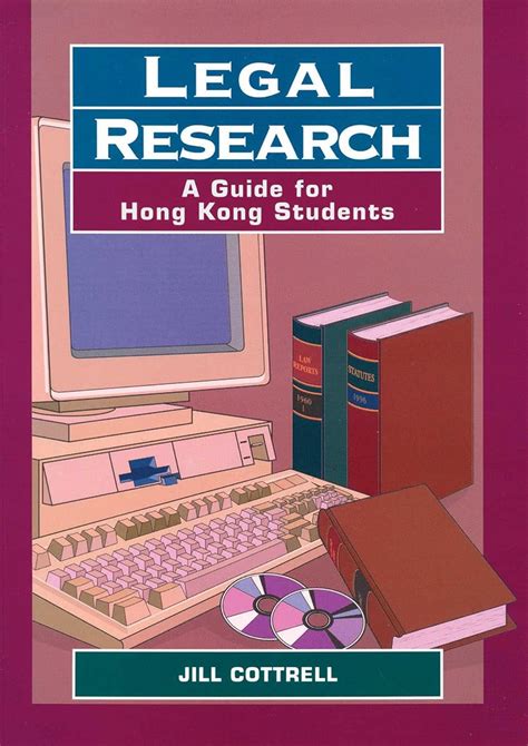 Legal research a guide for hong kong students hong kong university press law series. - Cambridge soundworks solution 61 home theater systems owners manual.
