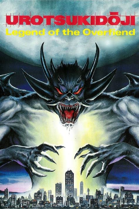 Legend of the overfiend. Urotsukidoji: Legend Of The Overfiend #6. Dec 1st, 1998 · $2.95. Browse issues from the comic book series, Urotsukidoji: Legend Of The Overfiend, from CPM Manga. 
