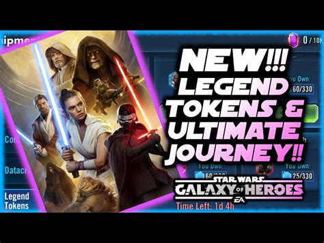 Check out The Legend's Characters and Stats from Star Wars Galaxy of Heroes!! Check out The Legend's Characters and Stats from Star Wars Galaxy of Heroes!! Toggle navigation. ... Guild Tokens Earned 3,303,067. Championship Successful Battle Defends 1,104. Championship Full Rounds Cleared 7. ... Championship Territories …. 