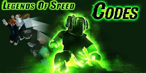 Legends of Speed codes in Roblox Free gems and steps October 2022 