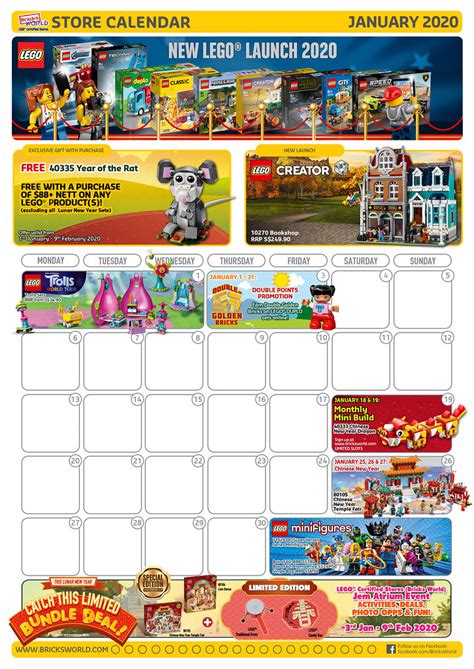 Lego January 2022 Store Calendar