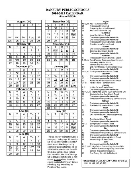 Lehigh Academic Calendar