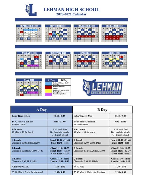 Lehman Academic Calendar