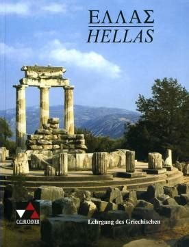 Lehrbuch der griechischen staatsalterthümer aus dem standpunkt der geschichte. - Solutions manual for soil mechanics and foundations.