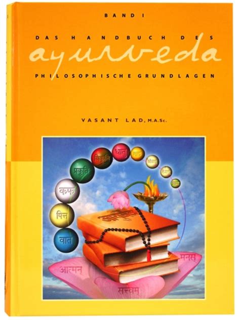 Lehrbuch des ayurvedischen vasantenjungen textbook of ayurveda vasant lad. - Handbook of networks in power systems ii by alexey sorokin.