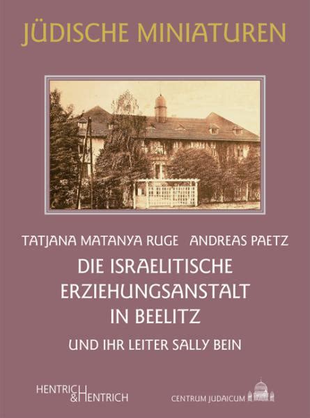 Leitfaden für die israelitische geschichte und literatur. - Krugman wells microeconomics 3rd edition solutions manual.