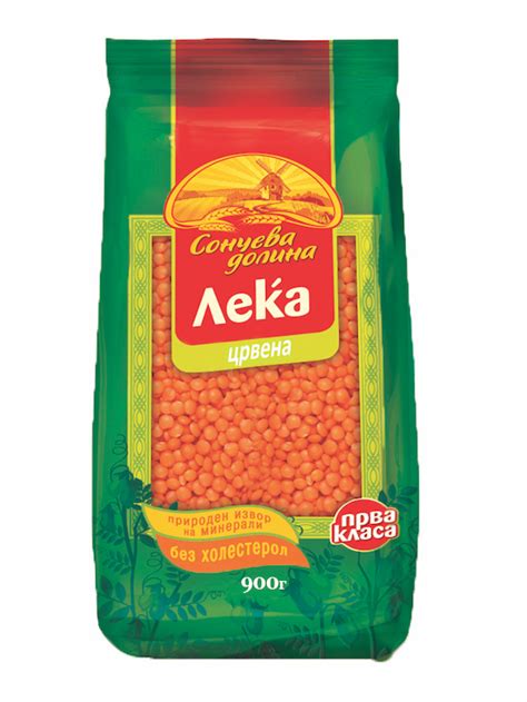 Lekja Leaked [PPV] 🍑
