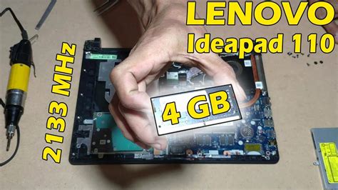 Lenovo 110s Memory Upgrade