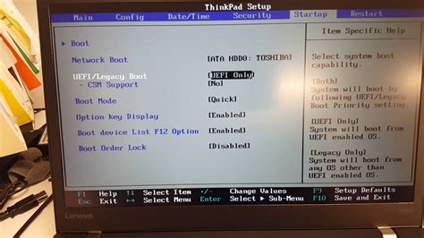 Lenovo bios configuration.  Ensure optimal performance by configuring your system ...
