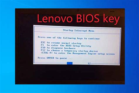 Lenovo bios key.  The key varies on different computer brands.  Learn how to ente...