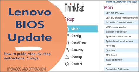 Lenovo bios update linux.  Preface The purpose of this guide is to explain how to mo...