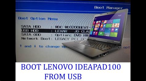 Lenovo ideapad boot from cd. .  <a href=https://core.disciplego.com/asset...