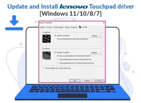 Lenovo ideapad s145 touchpad driver windows 11.  System Update downloads data...
