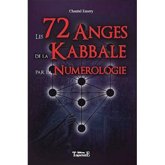 Les 72 anges de la kabbale par la numa rologie. - 2011 bmw 535xi repair and service manual.
