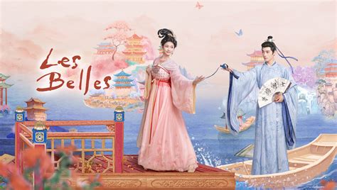 Les Belles-S&oelig;urs | l'Encyclop&eacute;die Canadienne