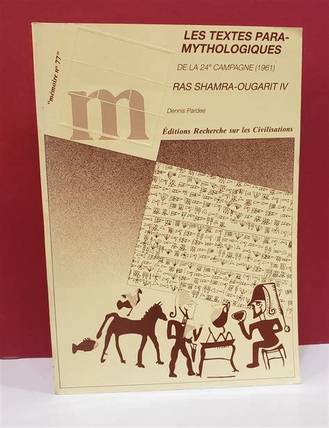 Les textes para mythologiques de la 24e campagne (1961). - Westminster chime mantle clock movements manual.
