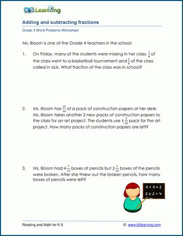 Lesson: Word Problems: Adding and Subtracting Fractions with