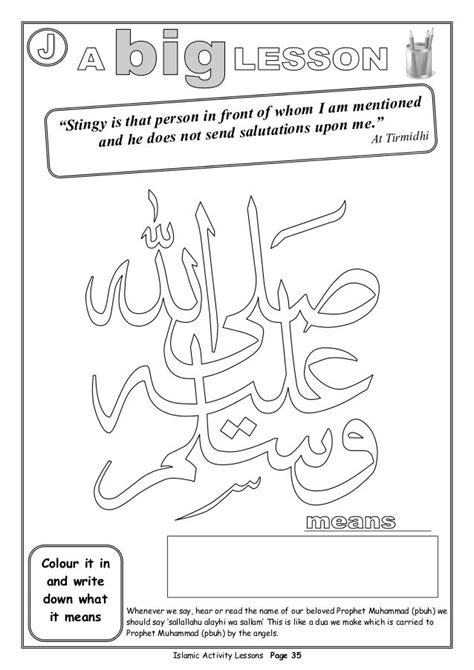 Lesson 4 islamic world workbook answer guide. - Information manual for da 42 ng.