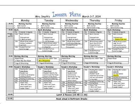 Lesson Plan Template New after School Lesson Plan Sample