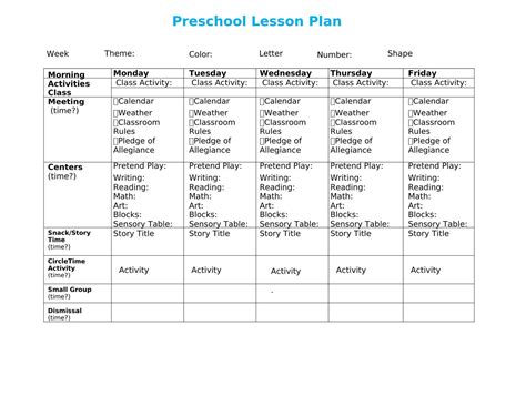 Lesson Plans Template For Preschool