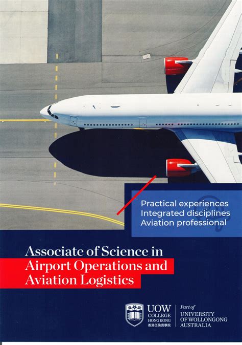 Lessons from Other Aviation Disciplines