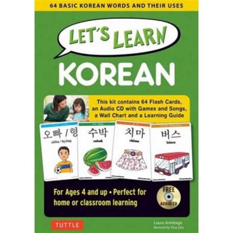 Lets learn korean 64 basic korean words and their uses flashcards audio cd games and songs learning guide. - Strategies for successful writing a rhetoric research guide reader and handbook fifth canadian edition.