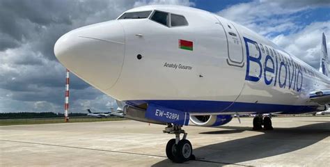 Letsfly20 Leaked 🍑 XxX