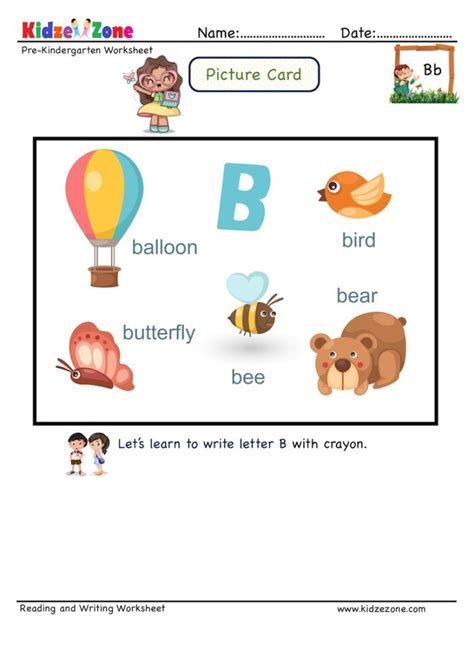 Letter B Picture Cards Worksheet Recognize letter by linking to words