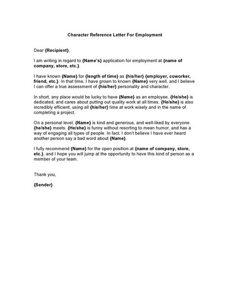 Letter Of Reference For Friend Database Letter Template Collection