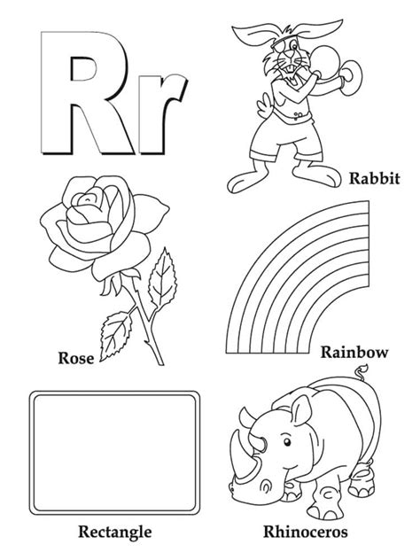 Printable Puppy Coloring Pages