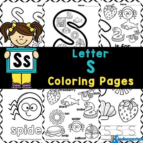 Cuss Word Coloring Pages