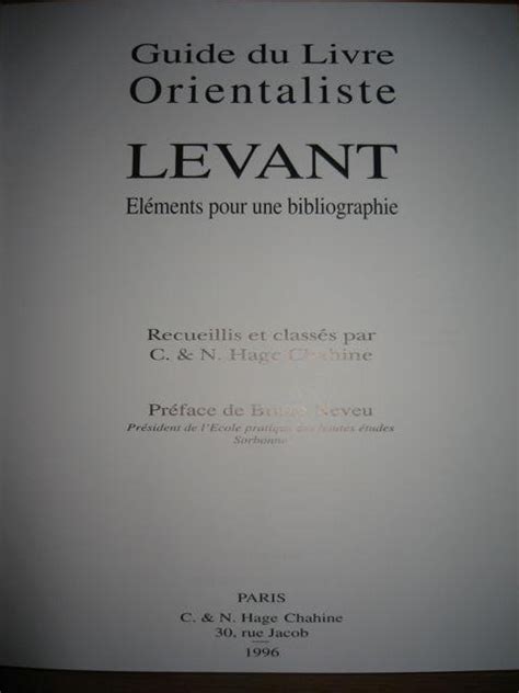 Levant elements pour une bibliographie guide du livre orientaliste. - Cessna 421c air conditioning system service manual.