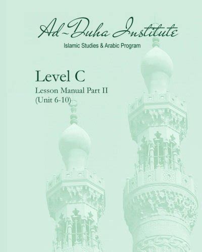 Level b lesson manual part ii unit 6 10. - Klasycyzm i klasycyzmy: materialy sesji stowarzyszenia historykow sztuki.