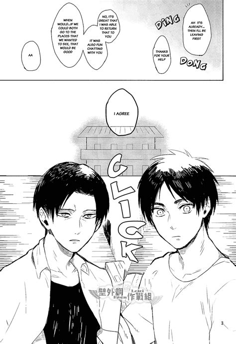Filed Under: Attack on Titan dj Language: English Pairing: Levi Ackerman x Eren Yeager Genres: Drama, Yaoi Tagged With: Kairi. Eren, his friends and comrades have been reborn, but apart from Eren, nobody seems to remember their previous lives. Yet or precisely because of that, Levi, who is now working at Eren’s university, is closer to him .... 