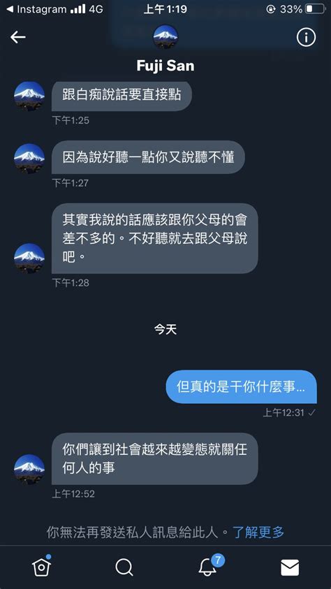 Levitysex Onlyfans Leaked +18 💦