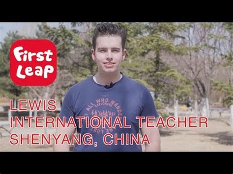 Lewis Davis Whats App Shenyang