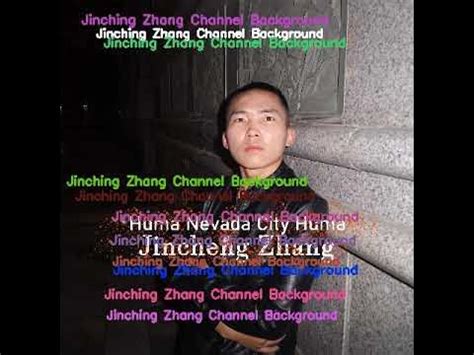 Lewis Hernandez Messenger Jincheng