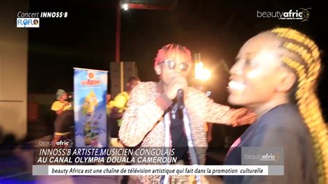 Lewis Michael Video Yaounde