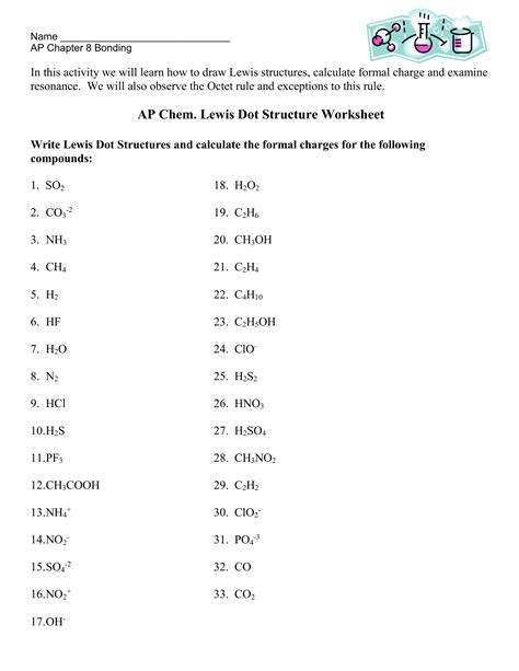 Lewis Structures Practice Worksheets
