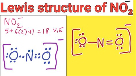 The NO2 Lewis structure has a total of 17 valence electrons. It's not common to have an odd number of valence electrons in a Lewis structure. Because of this we'll try to get as close to an octet as we can on the central Nitrogen (N) atom. This will mean that it will only have 7 valence electrons.