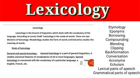 🍆 Lexacology Leaks PORN
