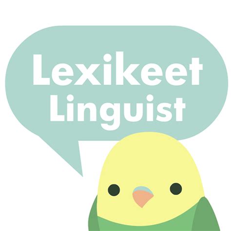 Online resources for foreign language students, including flash cards, crosswords, audio games, sentence games and personalized vocabulary tracking. . Lexikeex