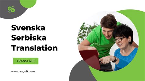 Lexikon serbiska svenska