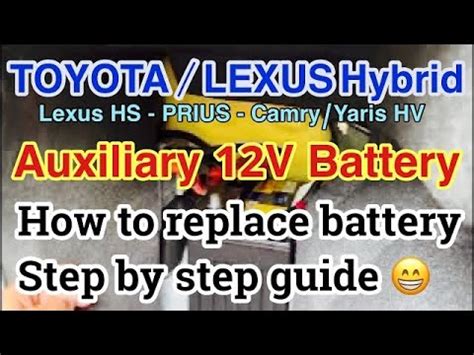 Lexus 12v battery.  I read many thread and realized many owners have t...