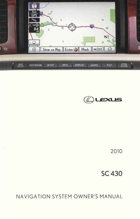 Lexus sc430 gps system repair manual. - Living loving and learning leo buscaglia.