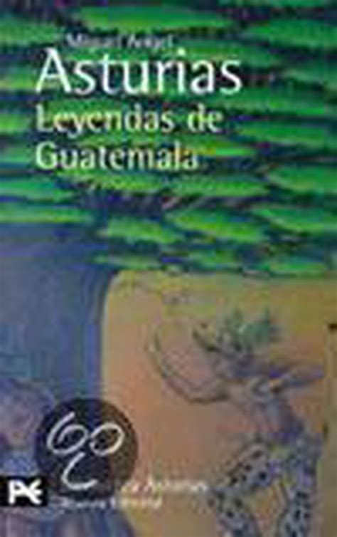 Leyendas de guatemala/ legends of guatemala (biblioteca de autor). - Hp 3586 service manual volume 1.