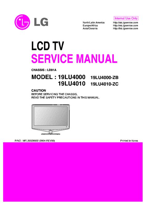 Lg 19lu4010 19lu4010 zc download del manuale di servizio della tv lcd. - Craftsman garage door opener 139 manual.