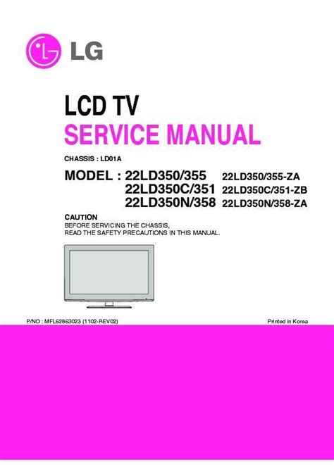 Lg 22ld350 22ld350c lcd tv service manual. - Owners manual for 2008 fat bob.