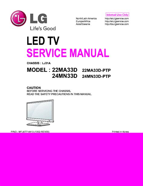 Lg 24mn33d 24mn33d ptp led tv manual de servicio. - 1984 1986 honda atc200s workshop repair manual.